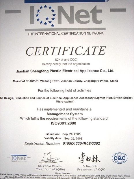 China Jiashan Dingsheng Electric Co.,Ltd. certificaten
